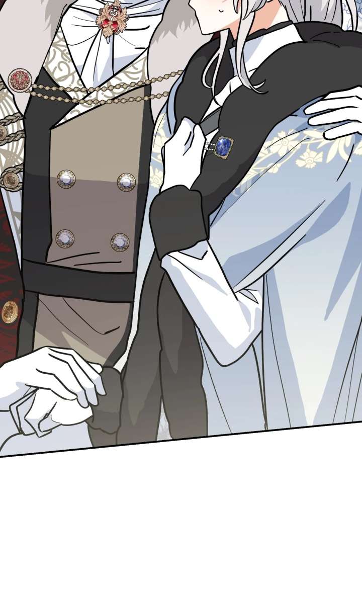 You’re a Cat, But You’ve Been Adopted by a Wolf Family? Chapter 83 page 21 - 