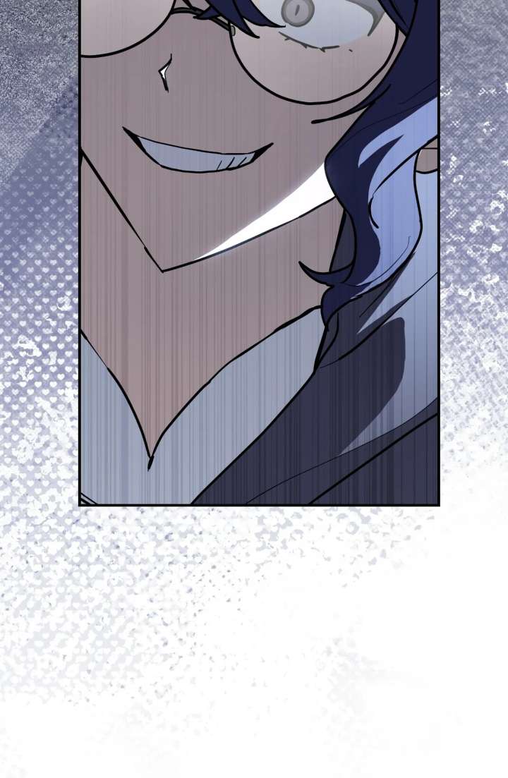 You’re a Cat, But You’ve Been Adopted by a Wolf Family? Chapter 83 page 63 - 