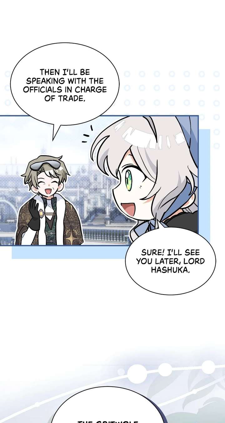 You’re a Cat, But You’ve Been Adopted by a Wolf Family? Chapter 84 page 3 - 