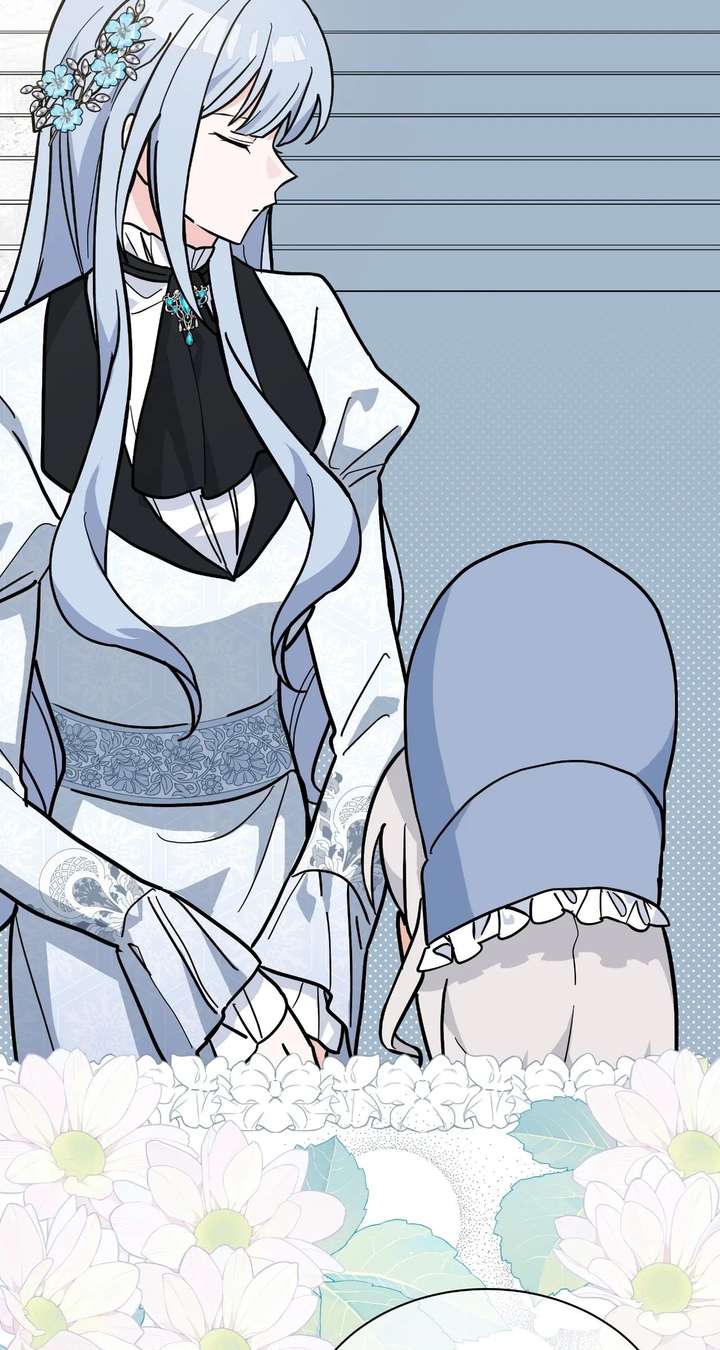 You’re a Cat, But You’ve Been Adopted by a Wolf Family? Chapter 84 page 32 - 