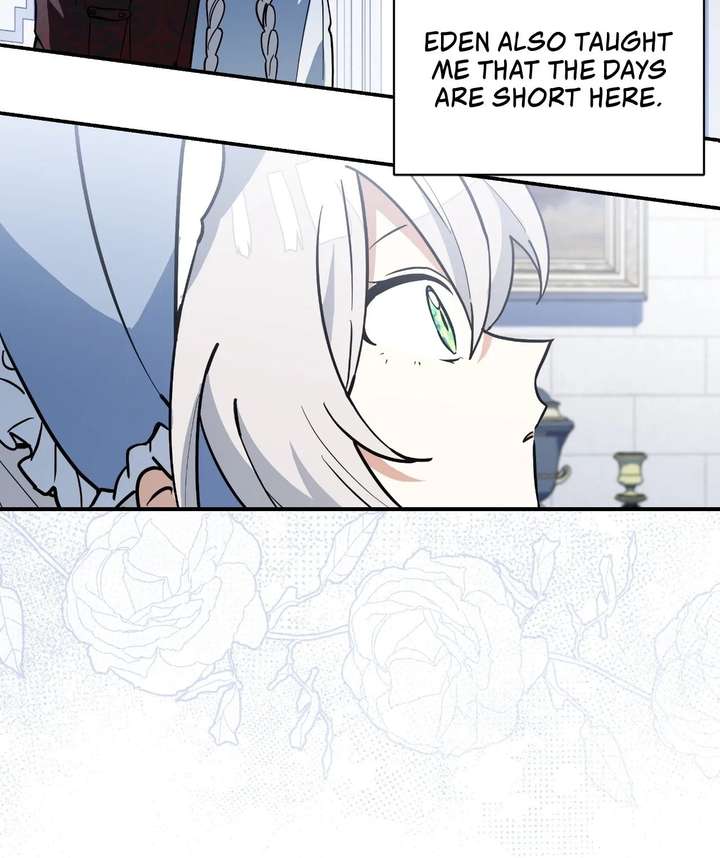 You’re a Cat, But You’ve Been Adopted by a Wolf Family? Chapter 84 page 7 - 