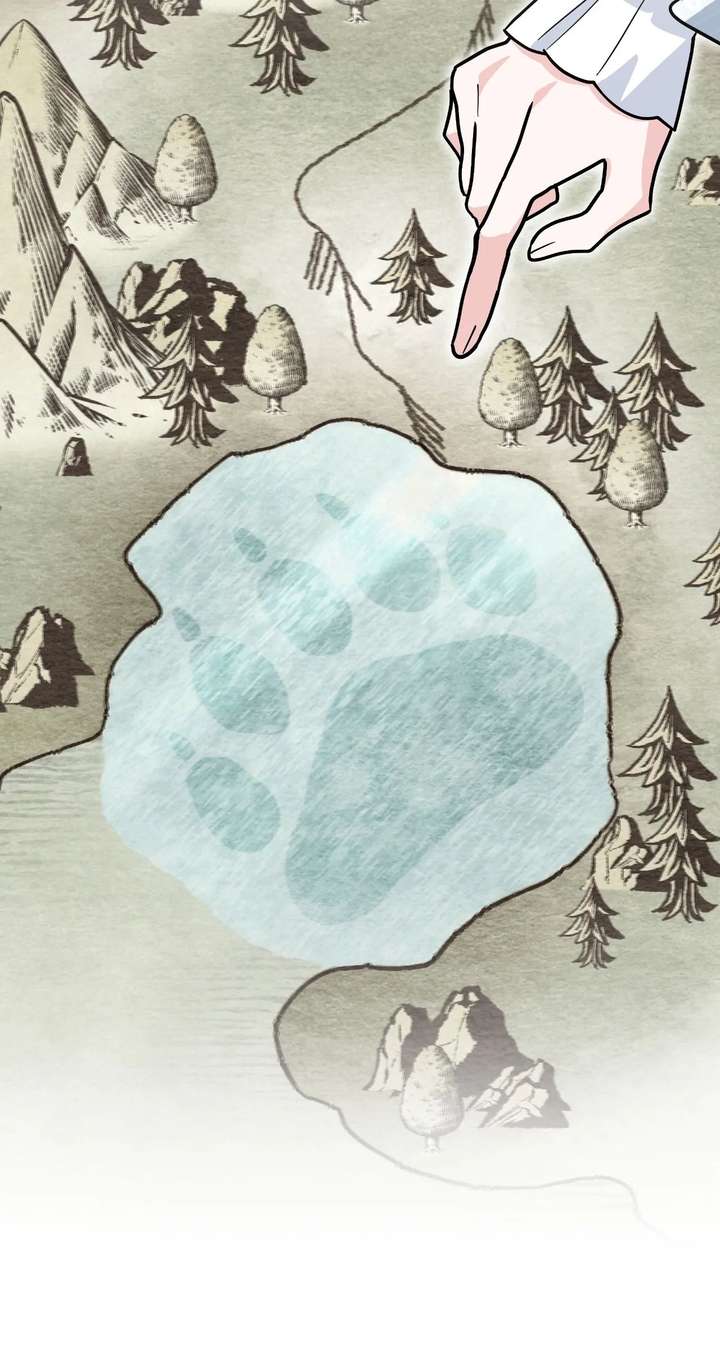 You’re a Cat, But You’ve Been Adopted by a Wolf Family? Chapter 84 page 61 - 