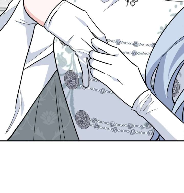 You’re a Cat, But You’ve Been Adopted by a Wolf Family? Chapter 86 page 16 - 