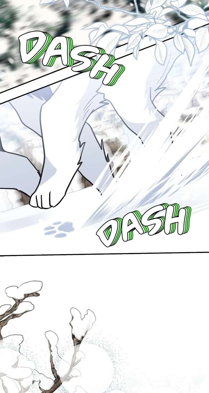 You’re a Cat, But You’ve Been Adopted by a Wolf Family? Chapter 86 page 47 - 