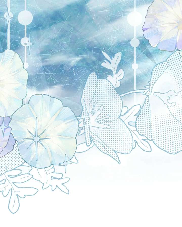 You’re a Cat, But You’ve Been Adopted by a Wolf Family? Chapter 86 page 57 - 