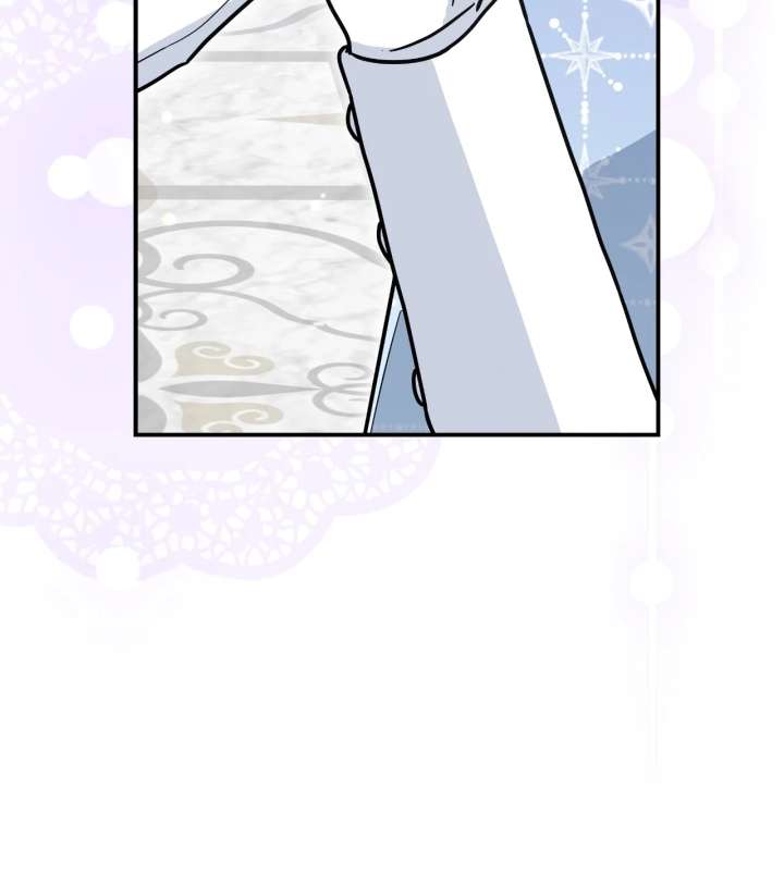You’re a Cat, But You’ve Been Adopted by a Wolf Family? Chapter 86 page 9 - 