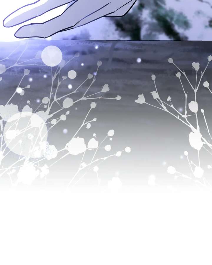 You’re a Cat, But You’ve Been Adopted by a Wolf Family? Chapter 86 page 84 - 