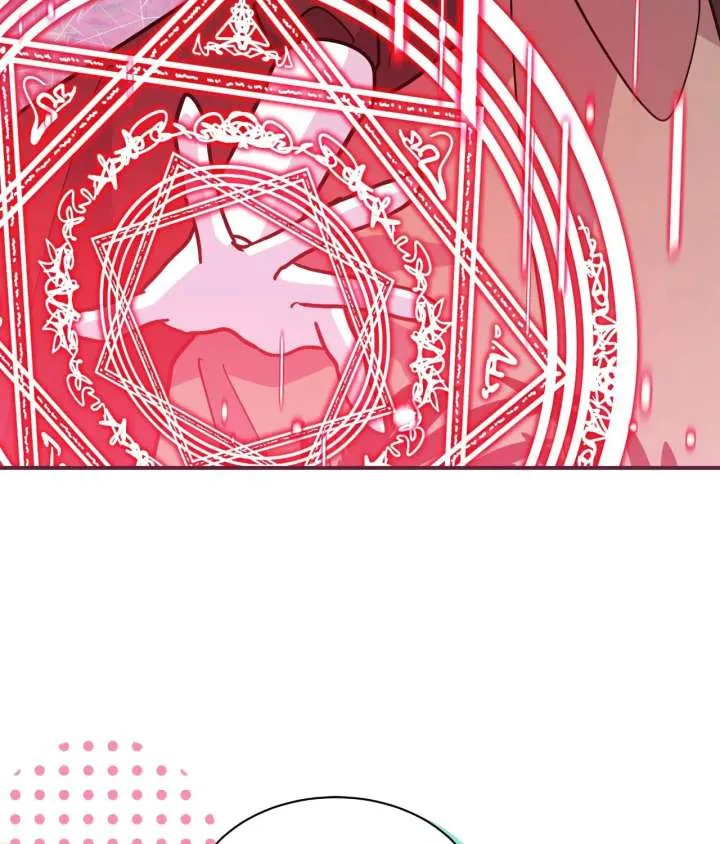 You’re a Cat, But You’ve Been Adopted by a Wolf Family? Chapter 87 page 104 - 
