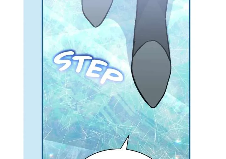 You’re a Cat, But You’ve Been Adopted by a Wolf Family? Chapter 87 page 107 - 