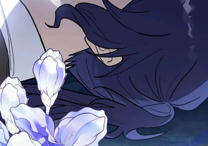You’re a Cat, But You’ve Been Adopted by a Wolf Family? Chapter 87 page 118 - 