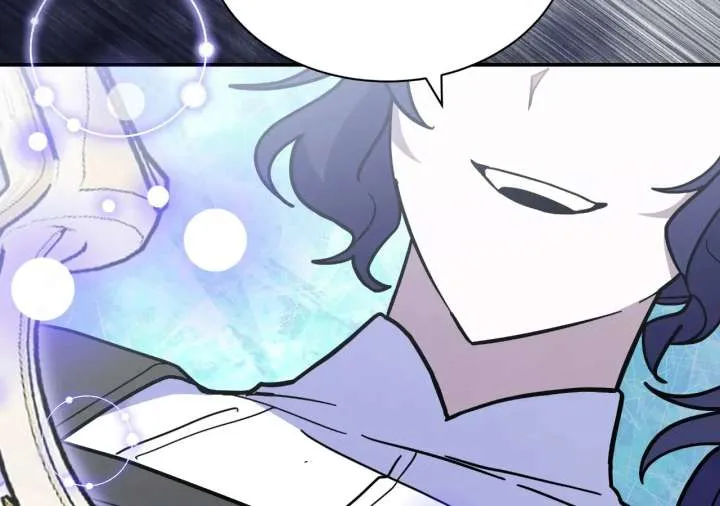 You’re a Cat, But You’ve Been Adopted by a Wolf Family? Chapter 87 page 120 - 