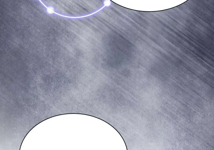You’re a Cat, But You’ve Been Adopted by a Wolf Family? Chapter 87 page 122 - 