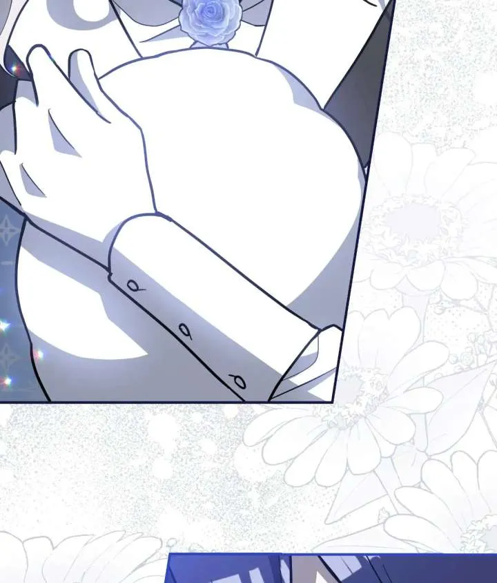 You’re a Cat, But You’ve Been Adopted by a Wolf Family? Chapter 87 page 21 - 