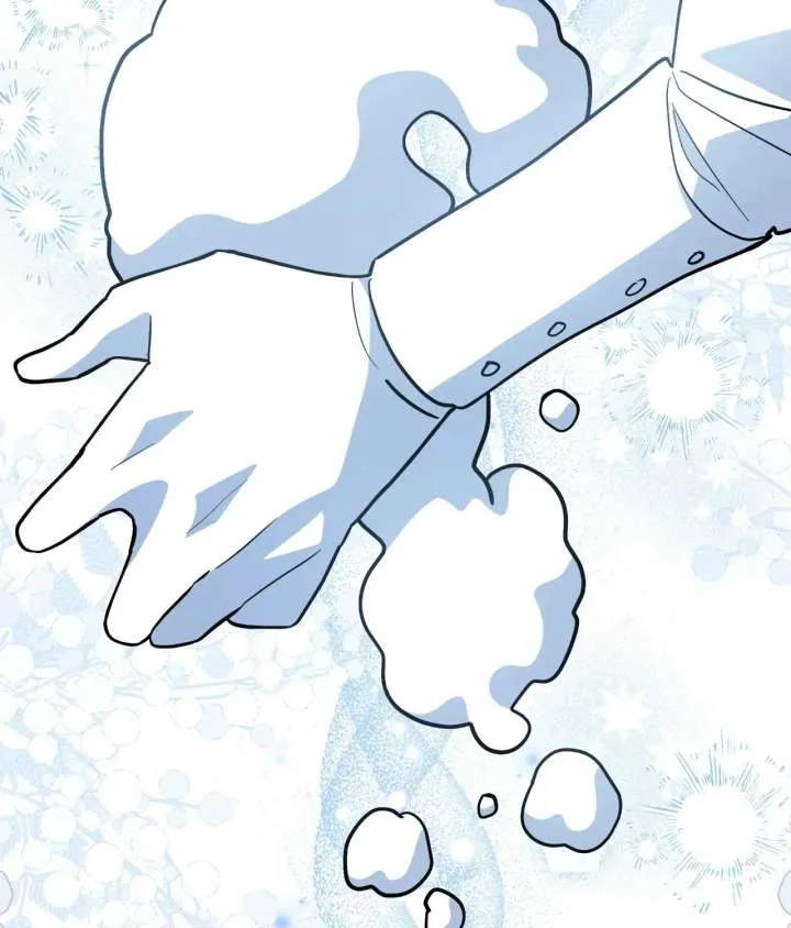 You’re a Cat, But You’ve Been Adopted by a Wolf Family? Chapter 87 page 40 - 