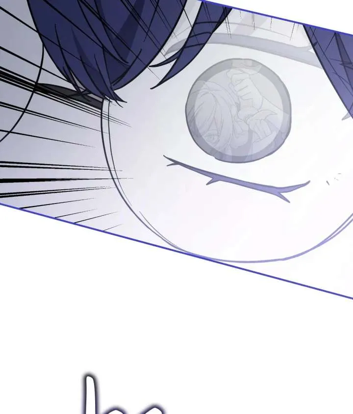 You’re a Cat, But You’ve Been Adopted by a Wolf Family? Chapter 87 page 46 - 