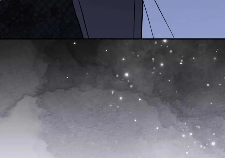 You’re a Cat, But You’ve Been Adopted by a Wolf Family? Chapter 87 page 9 - 