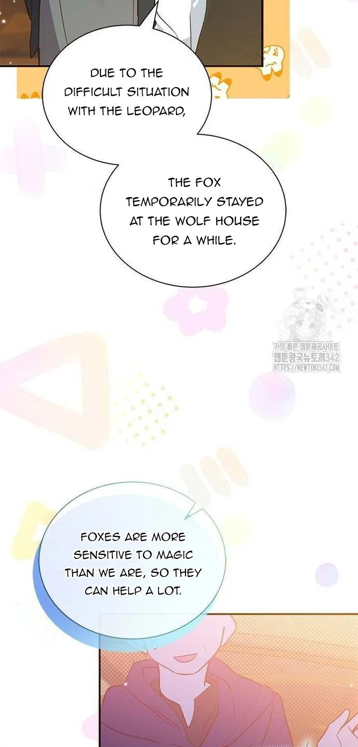 You’re a Cat, But You’ve Been Adopted by a Wolf Family? Chapter 9 page 17 - 