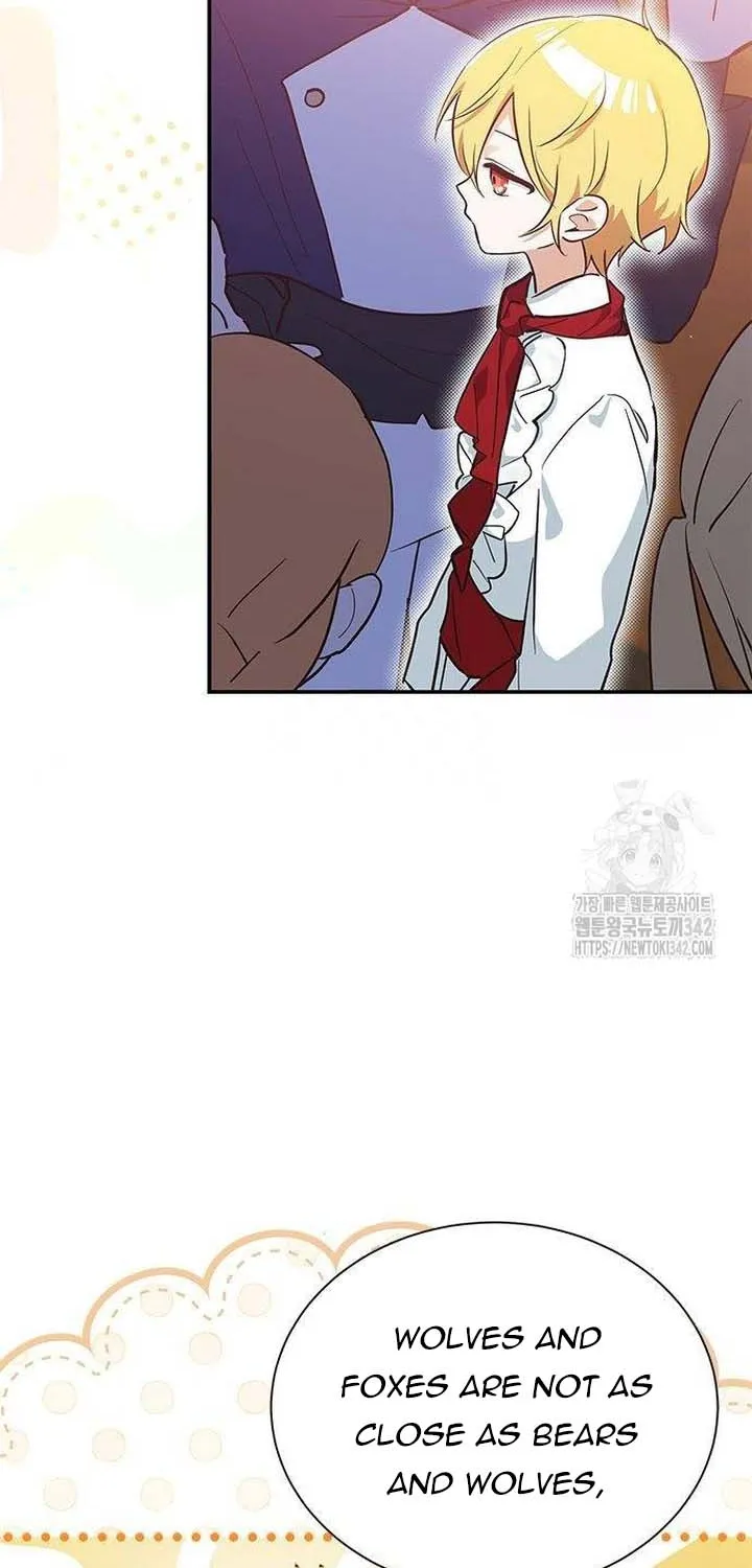 You’re a Cat, But You’ve Been Adopted by a Wolf Family? Chapter 9 page 18 - 