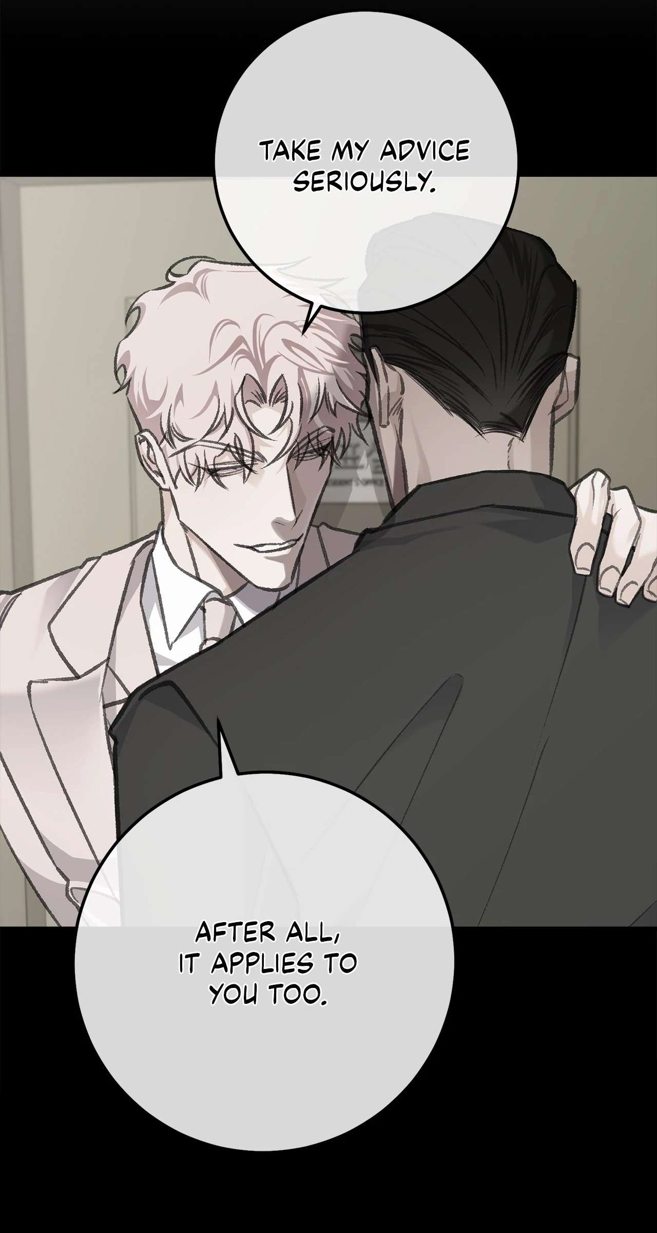You’re Just My Type, Sir Chapter 14 page 51 - 