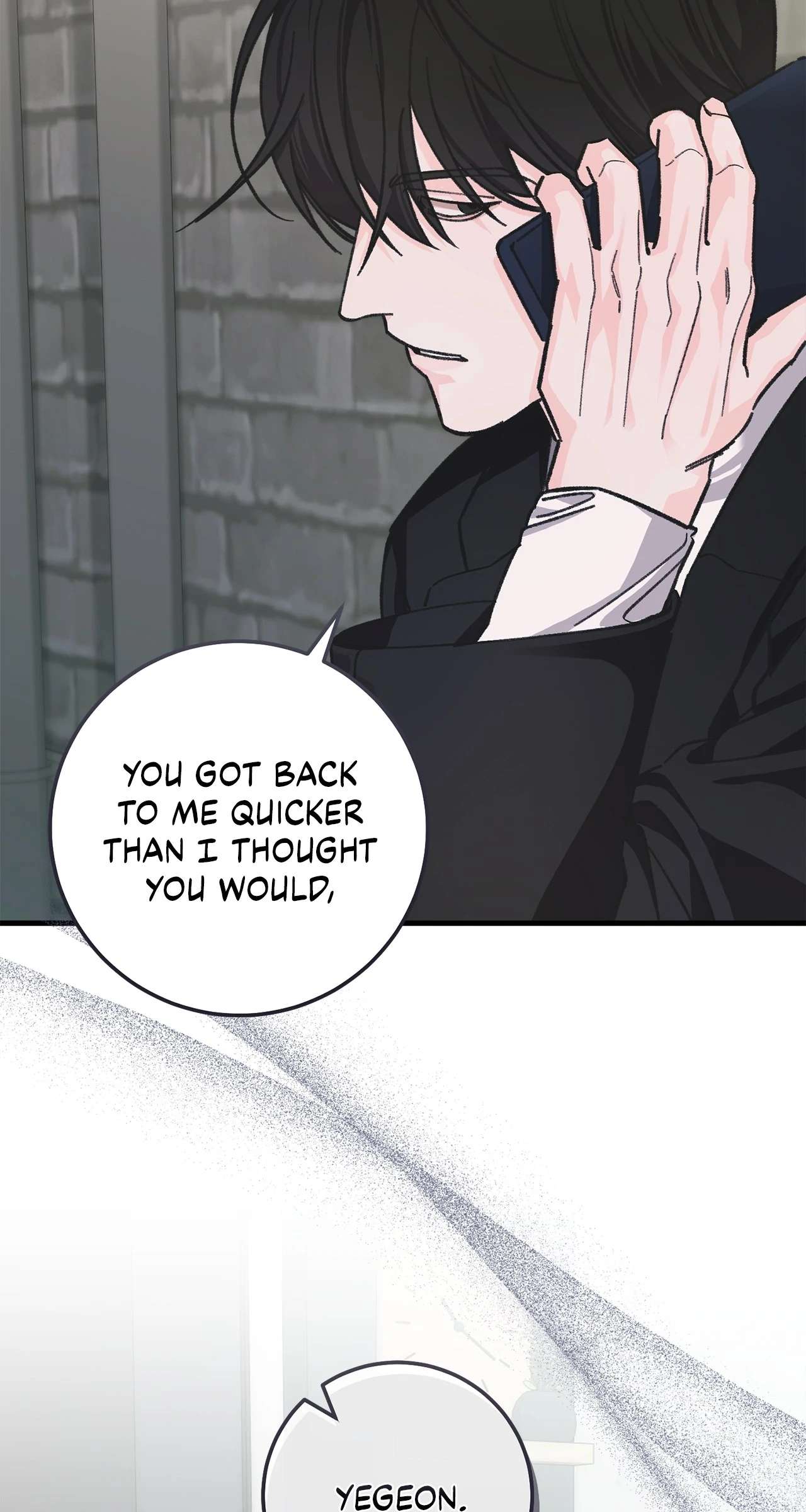 You’re Just My Type, Sir Chapter 15 page 16 - 