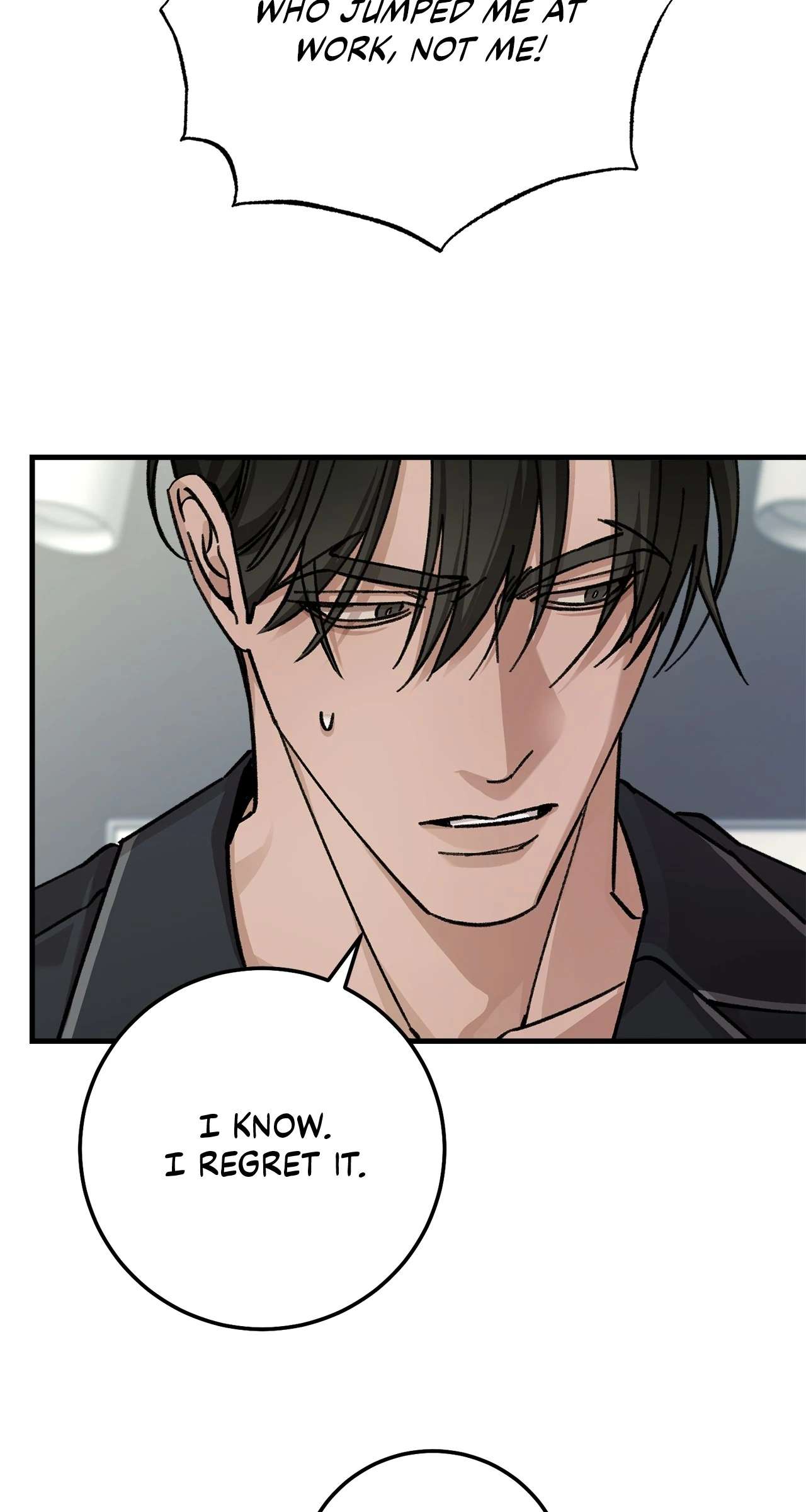 You’re Just My Type, Sir Chapter 18 page 22 - 