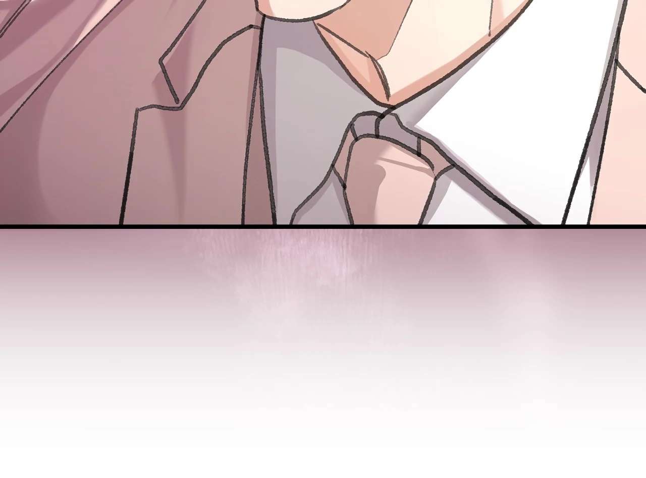 You’re Just My Type, Sir Chapter 2 page 73 - 