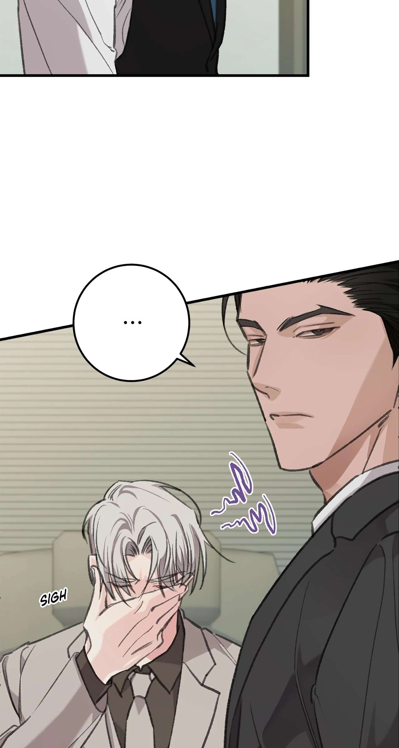 You’re Just My Type, Sir Chapter 2 page 76 - 