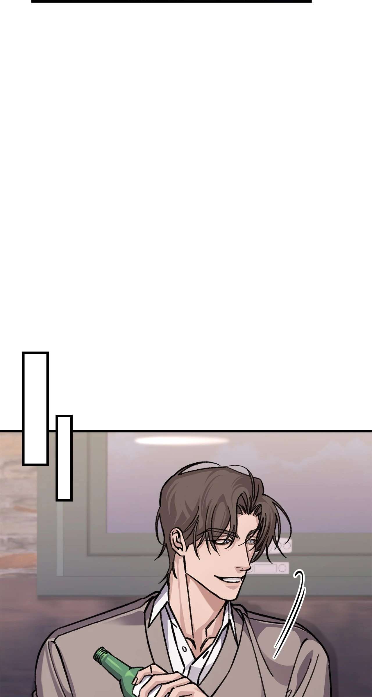 You’re Just My Type, Sir Chapter 20 page 8 - 
