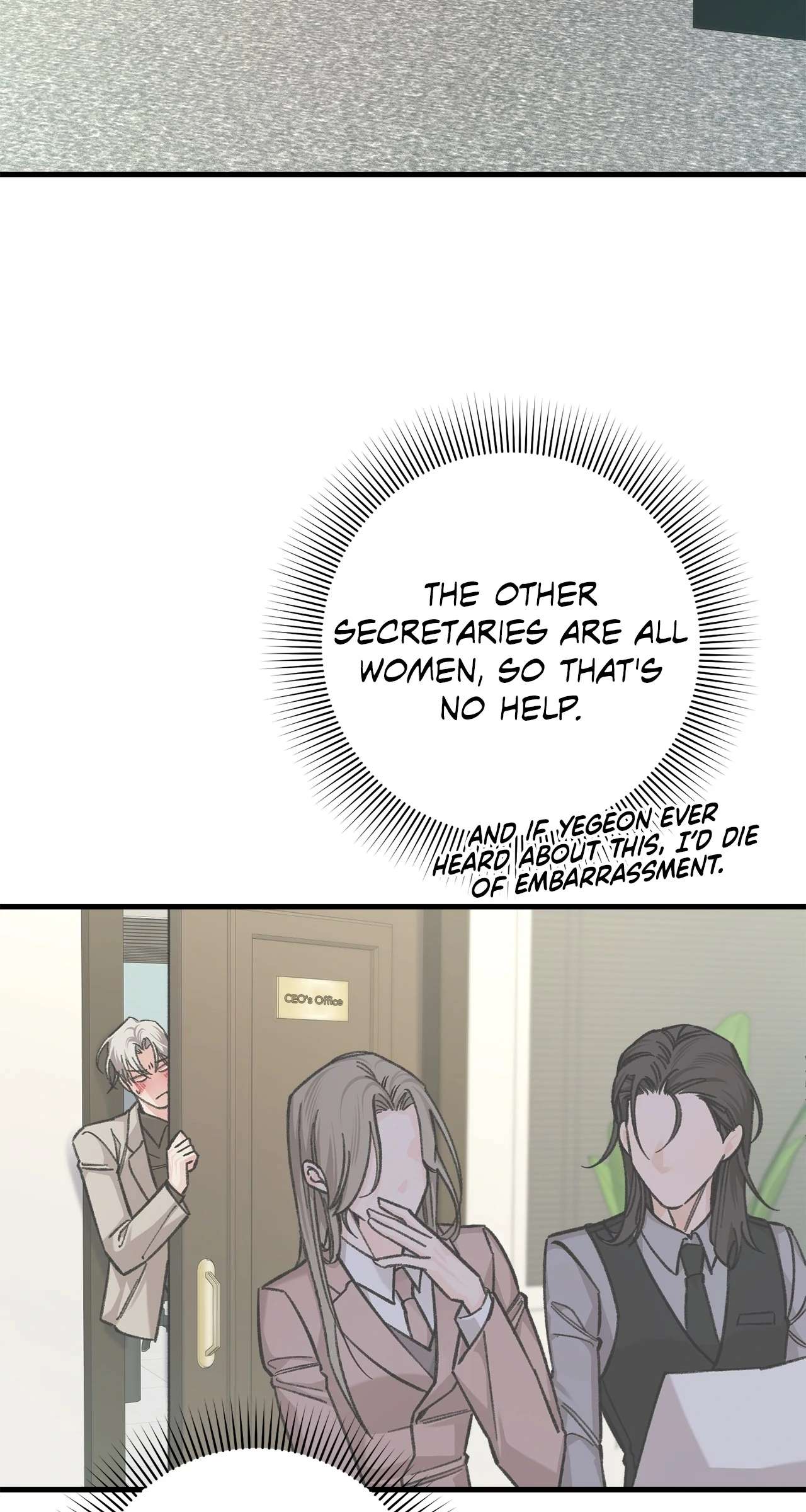 You’re Just My Type, Sir Chapter 21 page 24 - 