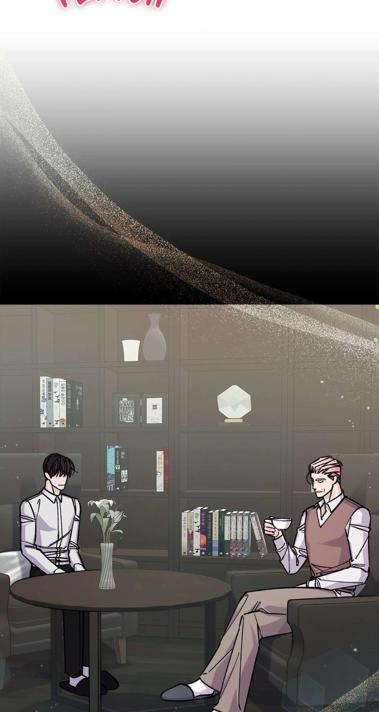 You’re Just My Type, Sir Chapter 23 page 24 - 