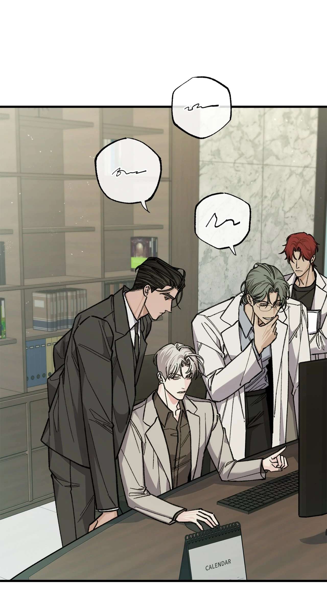 You’re Just My Type, Sir Chapter 24 page 16 - 