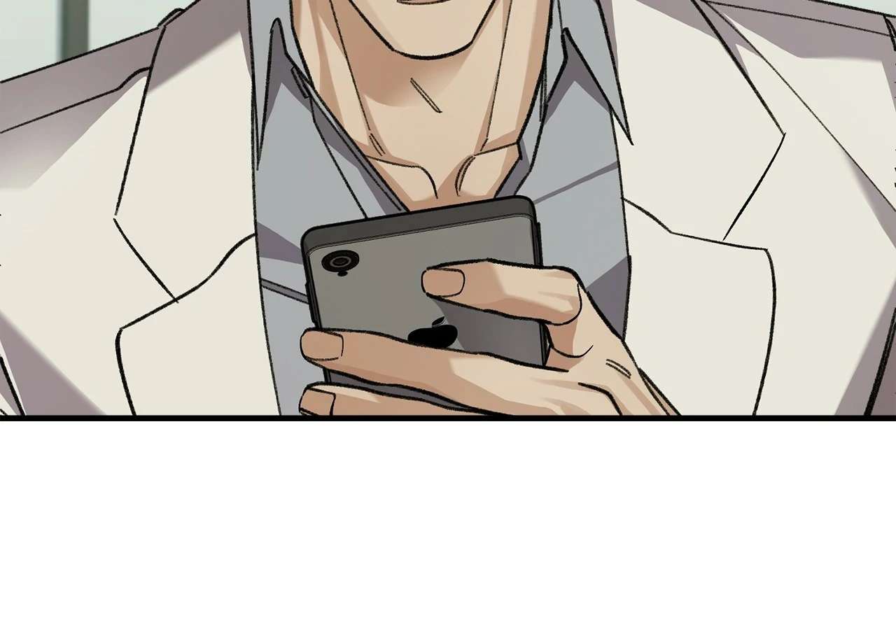 You’re Just My Type, Sir Chapter 25 page 48 - 