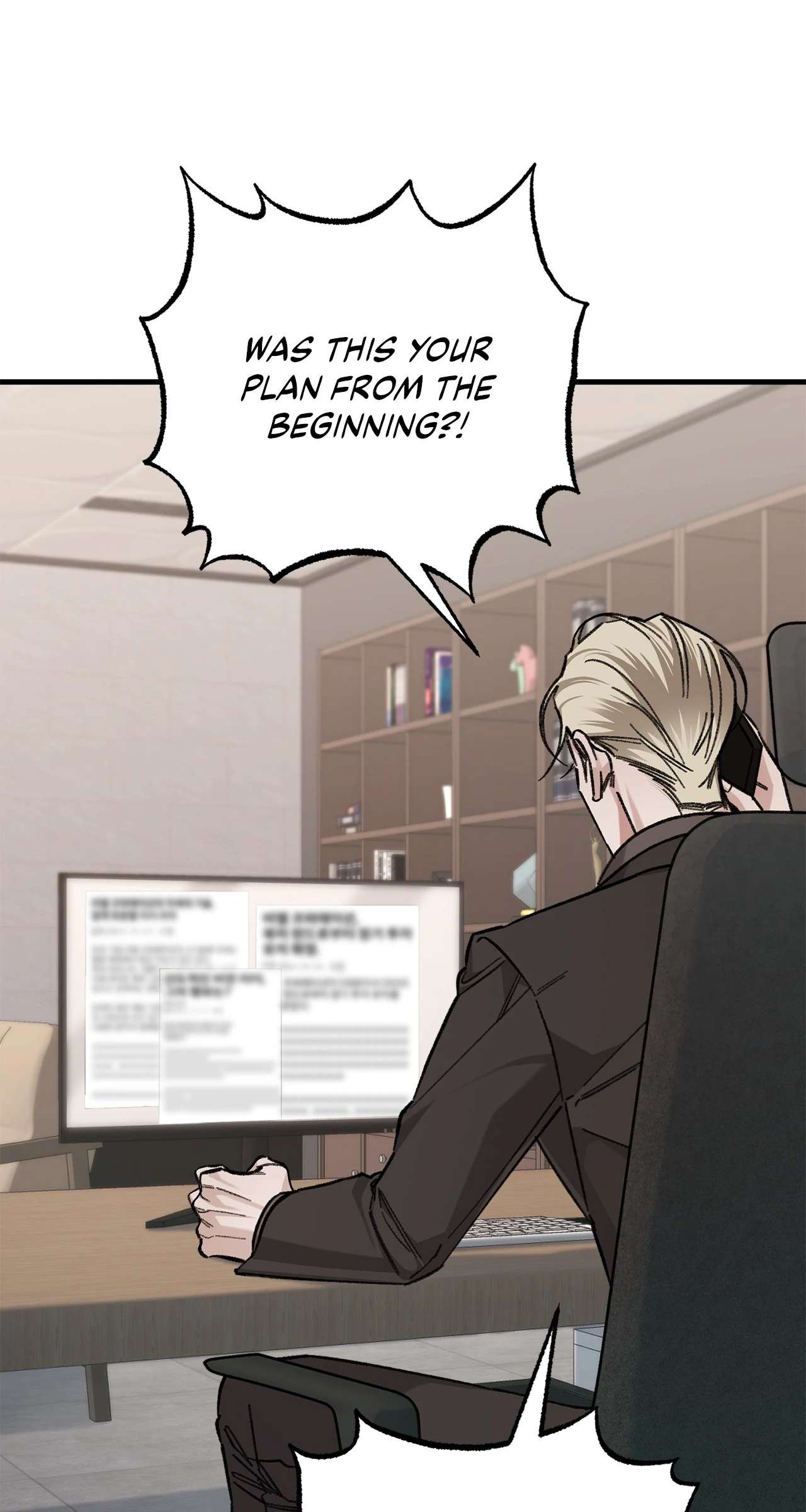 You’re Just My Type, Sir Chapter 25 page 50 - 