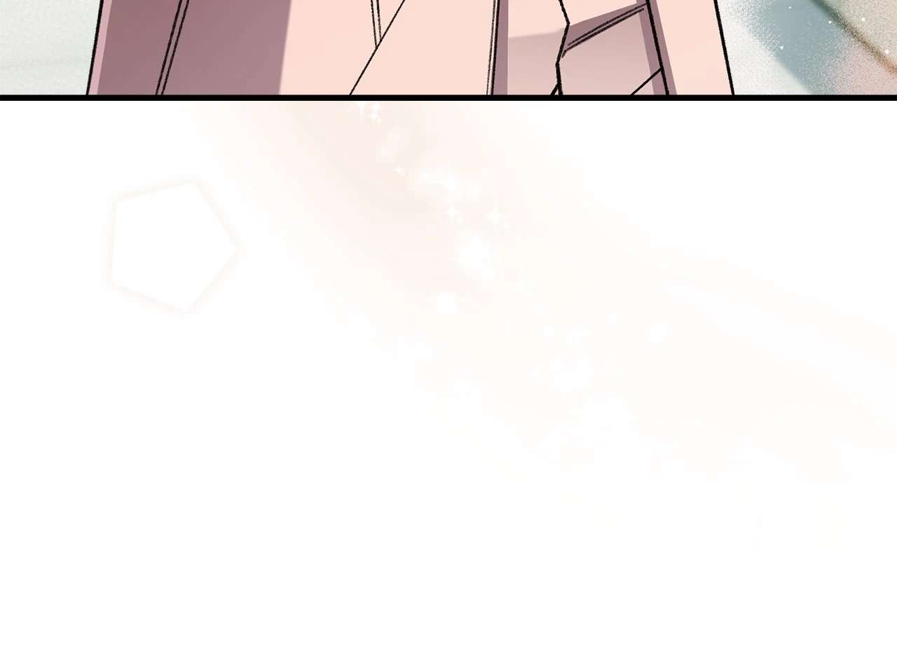 You’re Just My Type, Sir Chapter 25 page 73 - 
