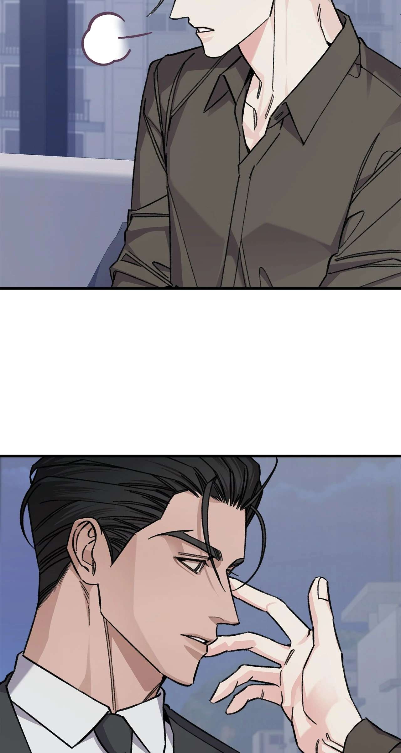 You’re Just My Type, Sir Chapter 26 page 16 - 