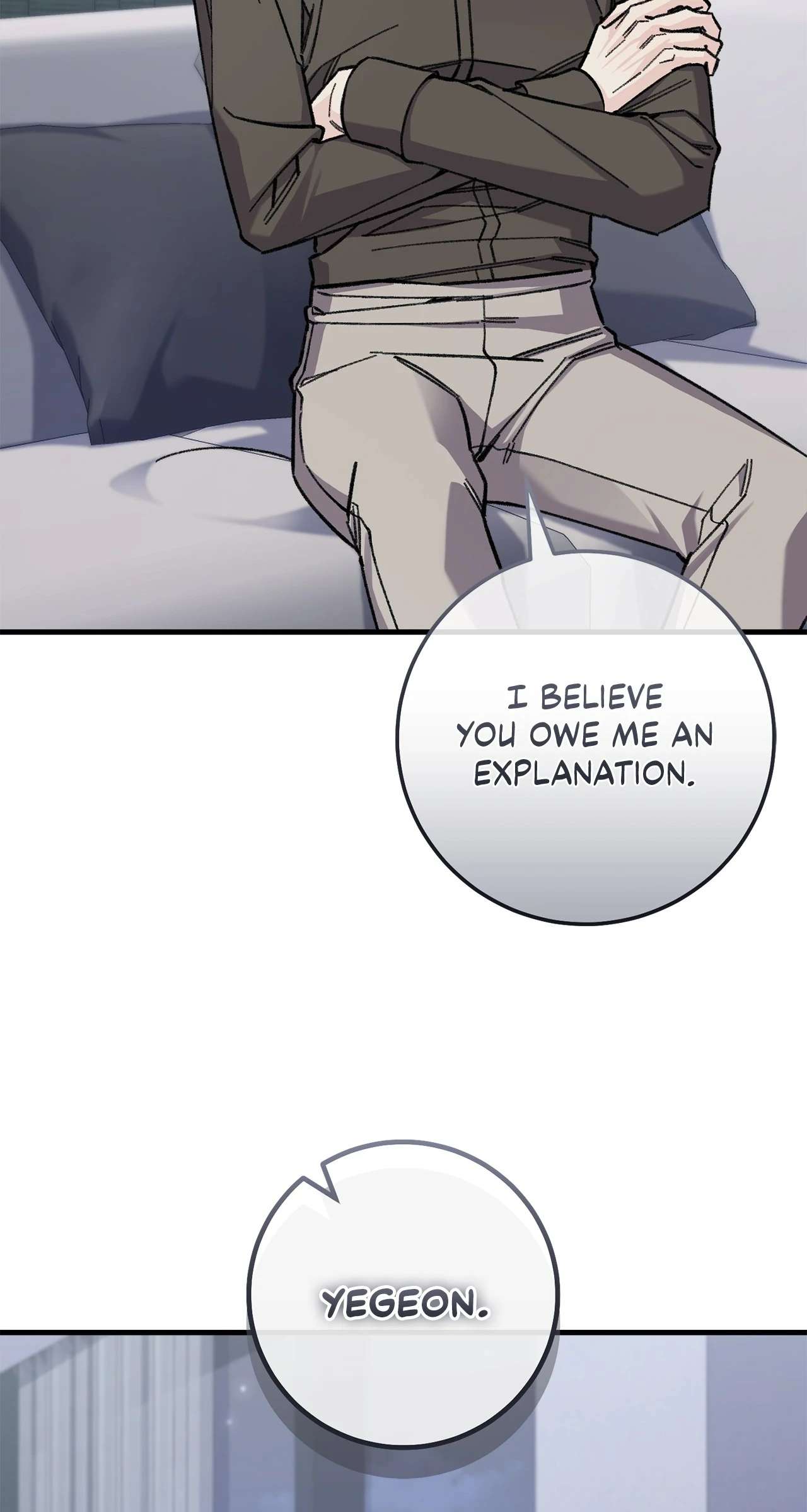 You’re Just My Type, Sir Chapter 26 page 5 - 