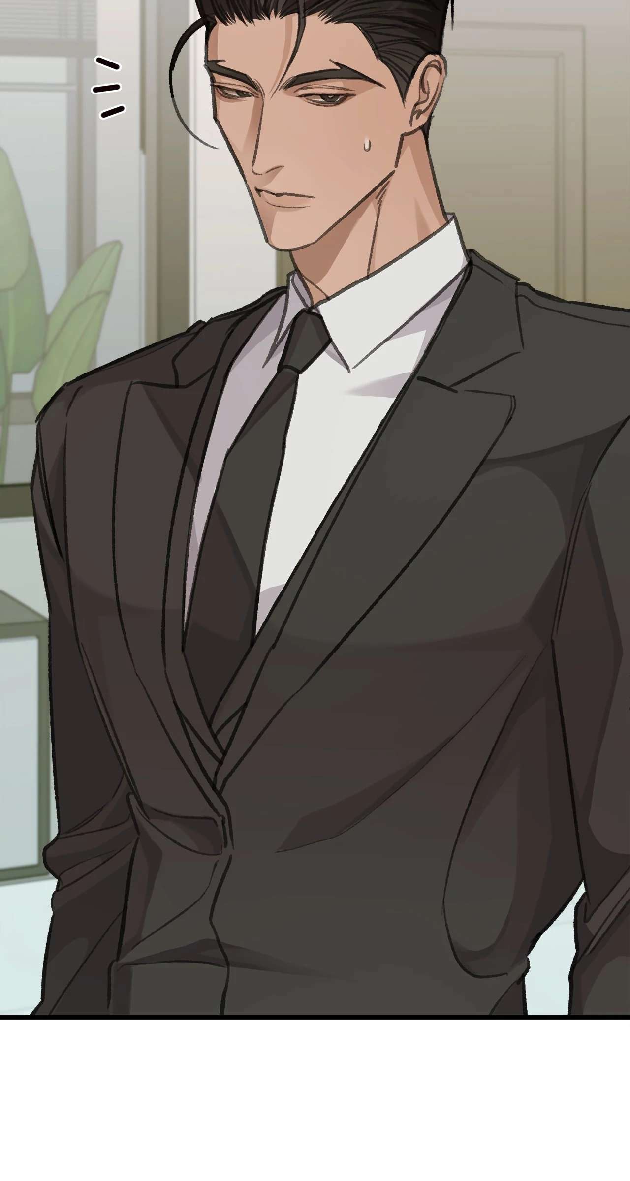 You’re Just My Type, Sir Chapter 3 page 13 - 