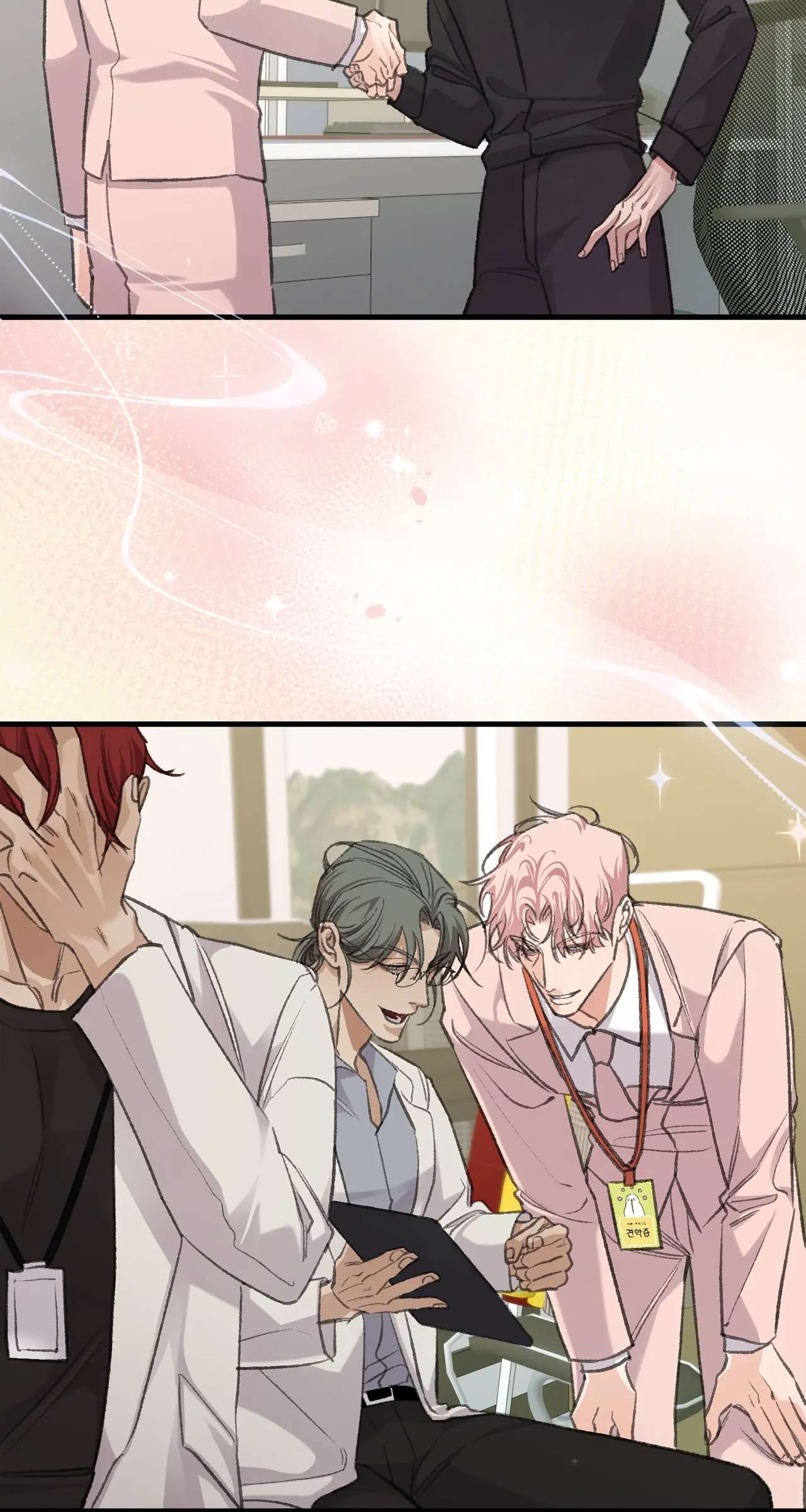 You’re Just My Type, Sir Chapter 3 page 33 - 