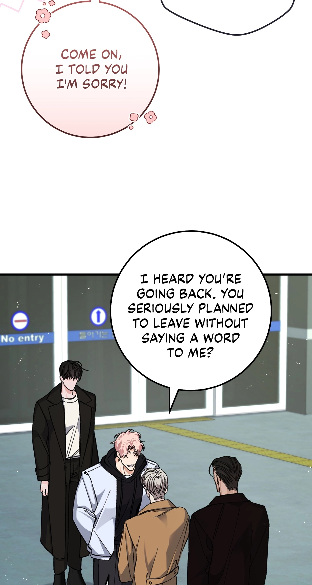 You’re Just My Type, Sir Chapter 30 page 5 - 