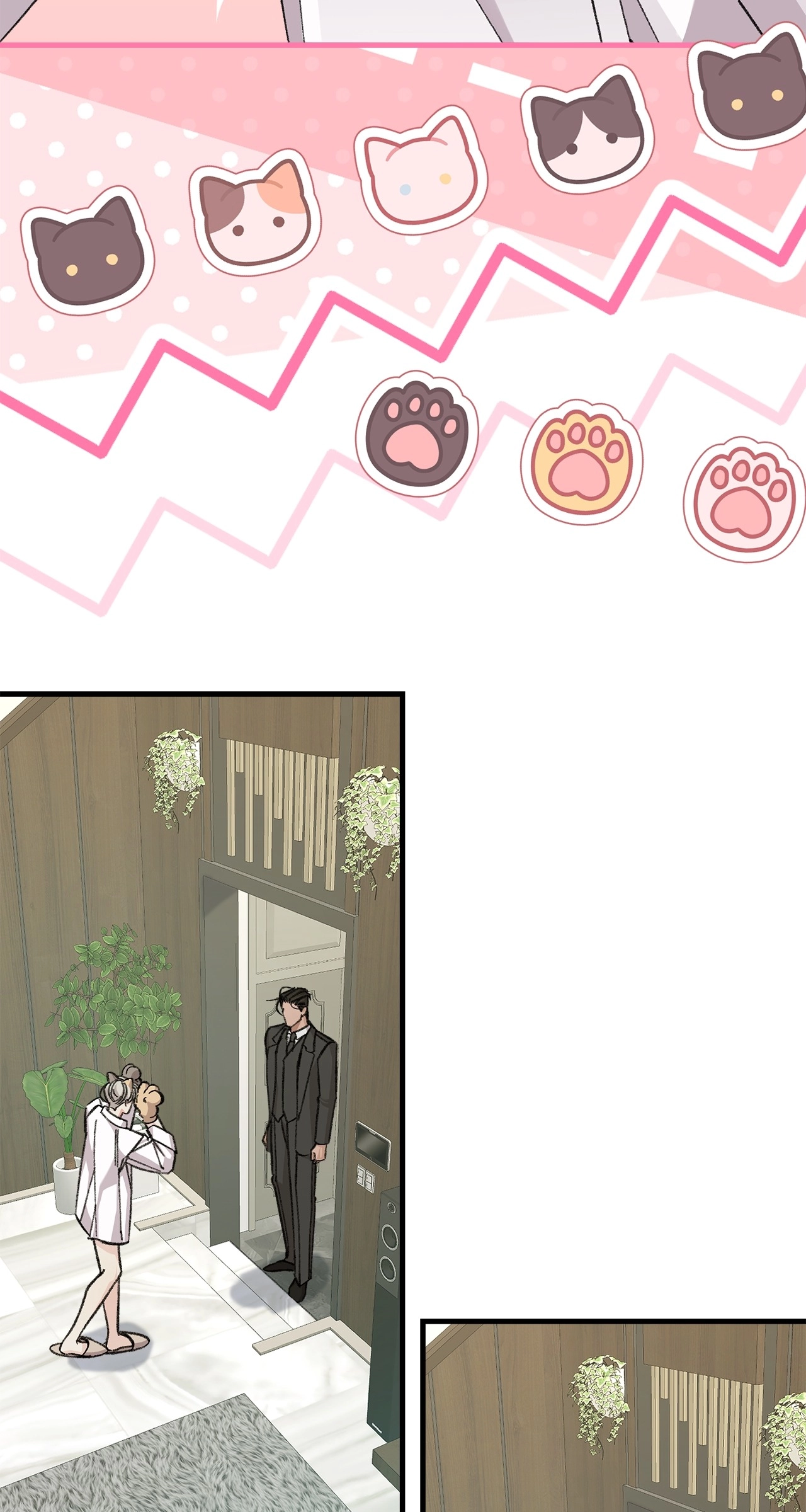 You’re Just My Type, Sir Chapter 30 page 45 - 