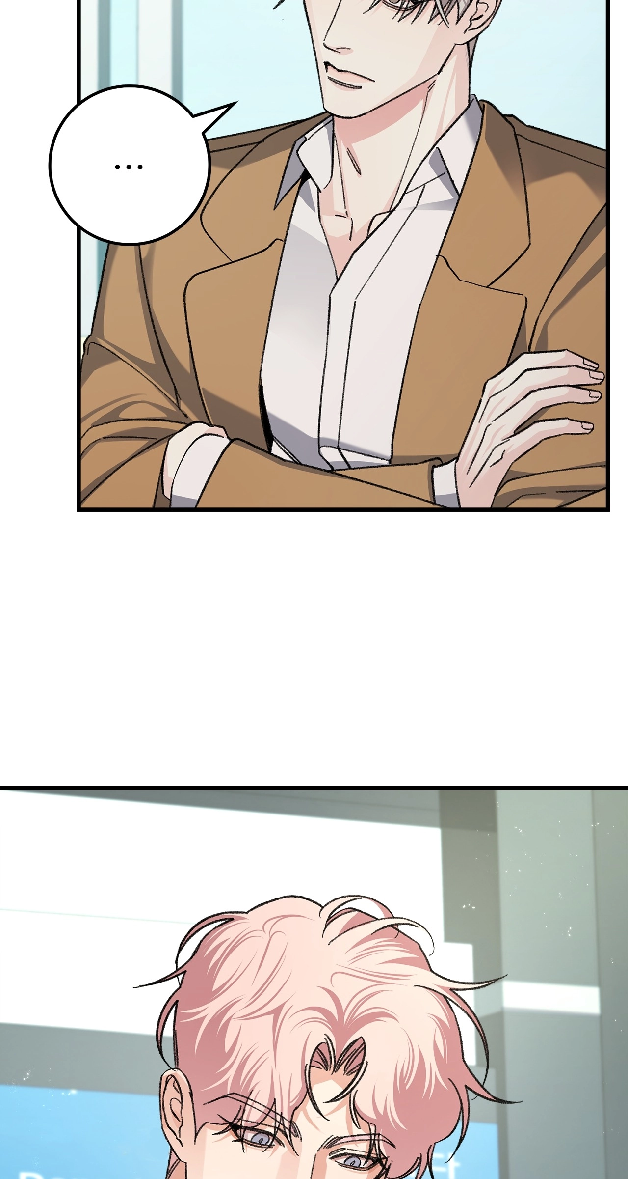 You’re Just My Type, Sir Chapter 30 page 7 - 
