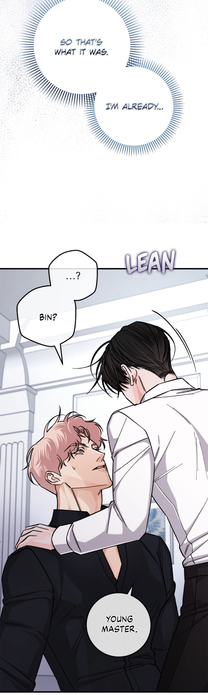 You’re Just My Type, Sir Chapter 34 page 16 - 