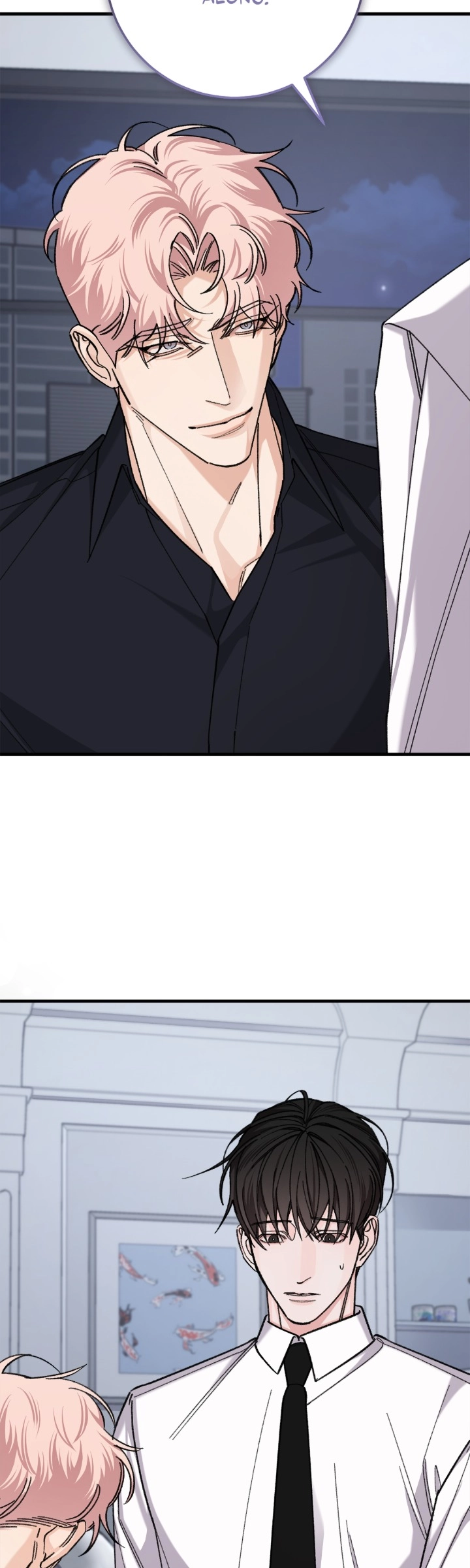 You’re Just My Type, Sir Chapter 34 page 7 - 