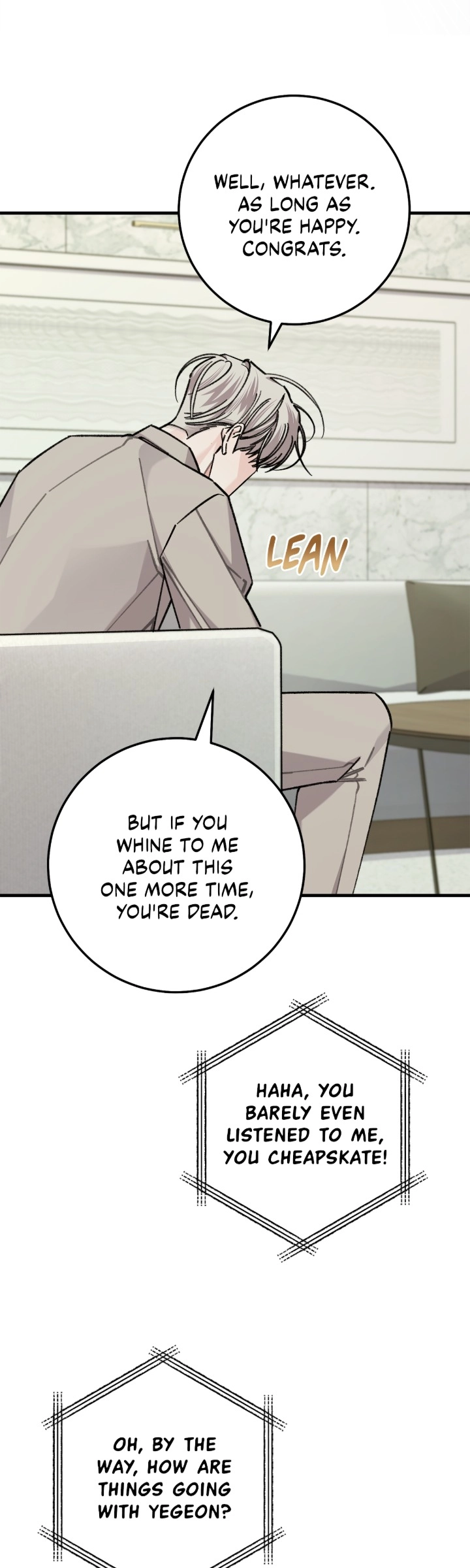 You’re Just My Type, Sir Chapter 36 page 17 - 