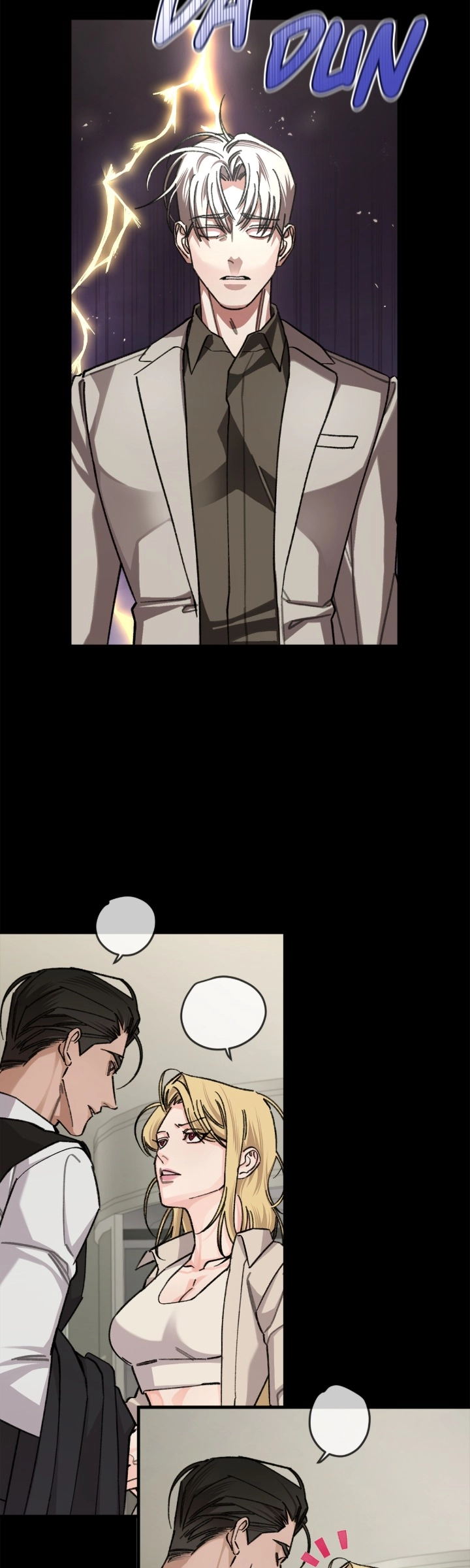 You’re Just My Type, Sir Chapter 36 page 26 - 