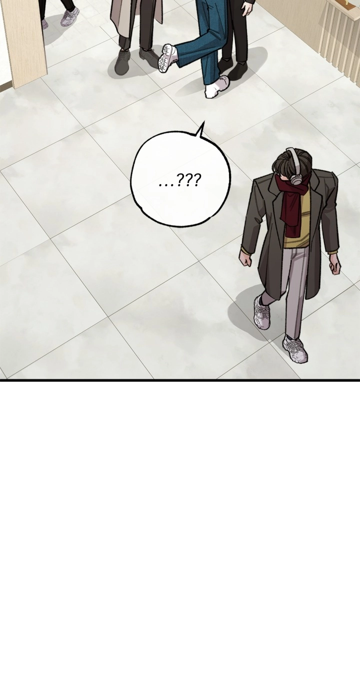 You’re Just My Type, Sir Chapter 37 page 43 - 
