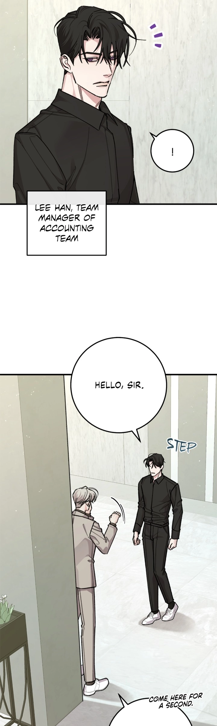 You’re Just My Type, Sir Chapter 37 page 6 - 
