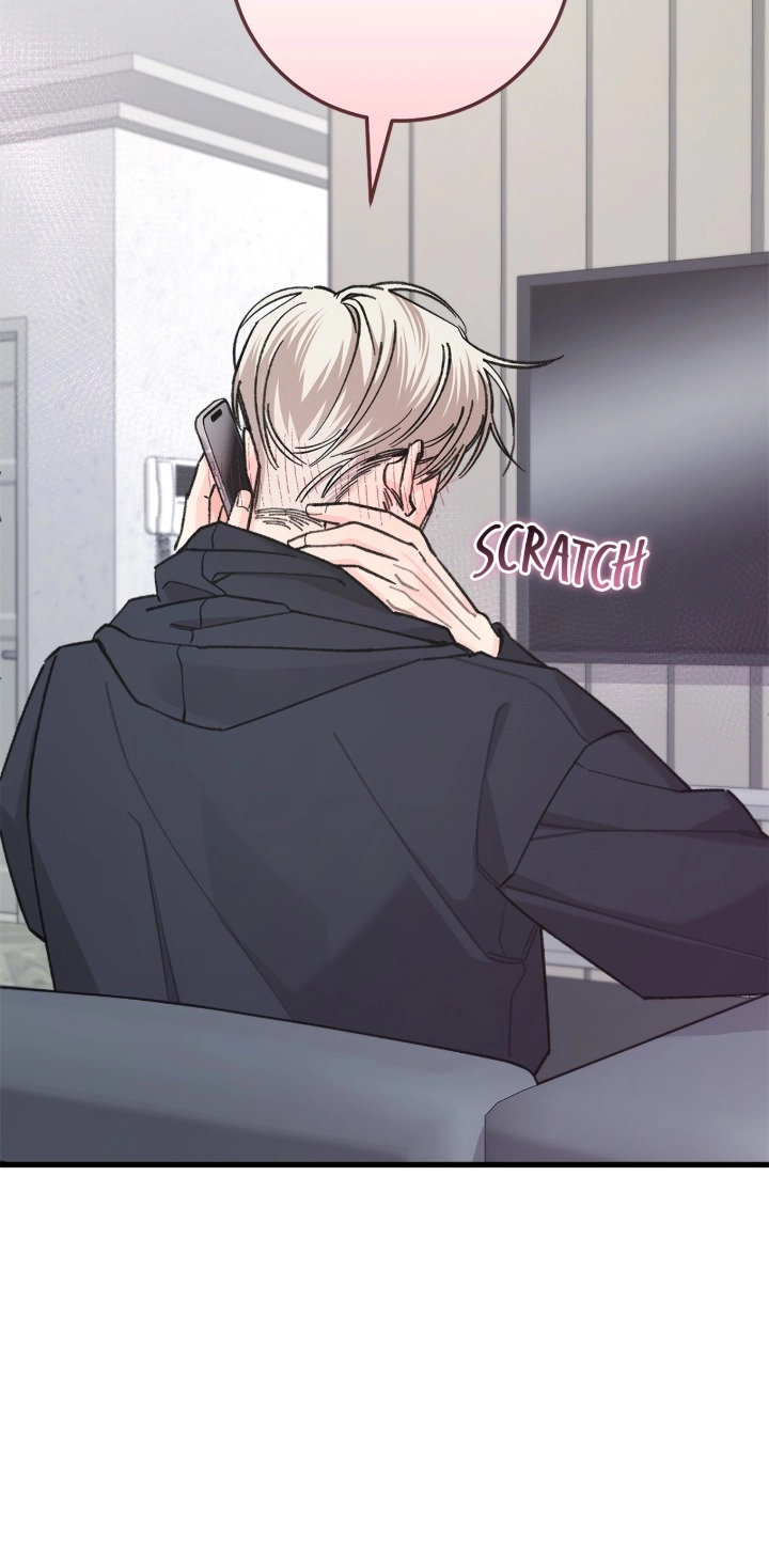 You’re Just My Type, Sir Chapter 39 page 13 - 