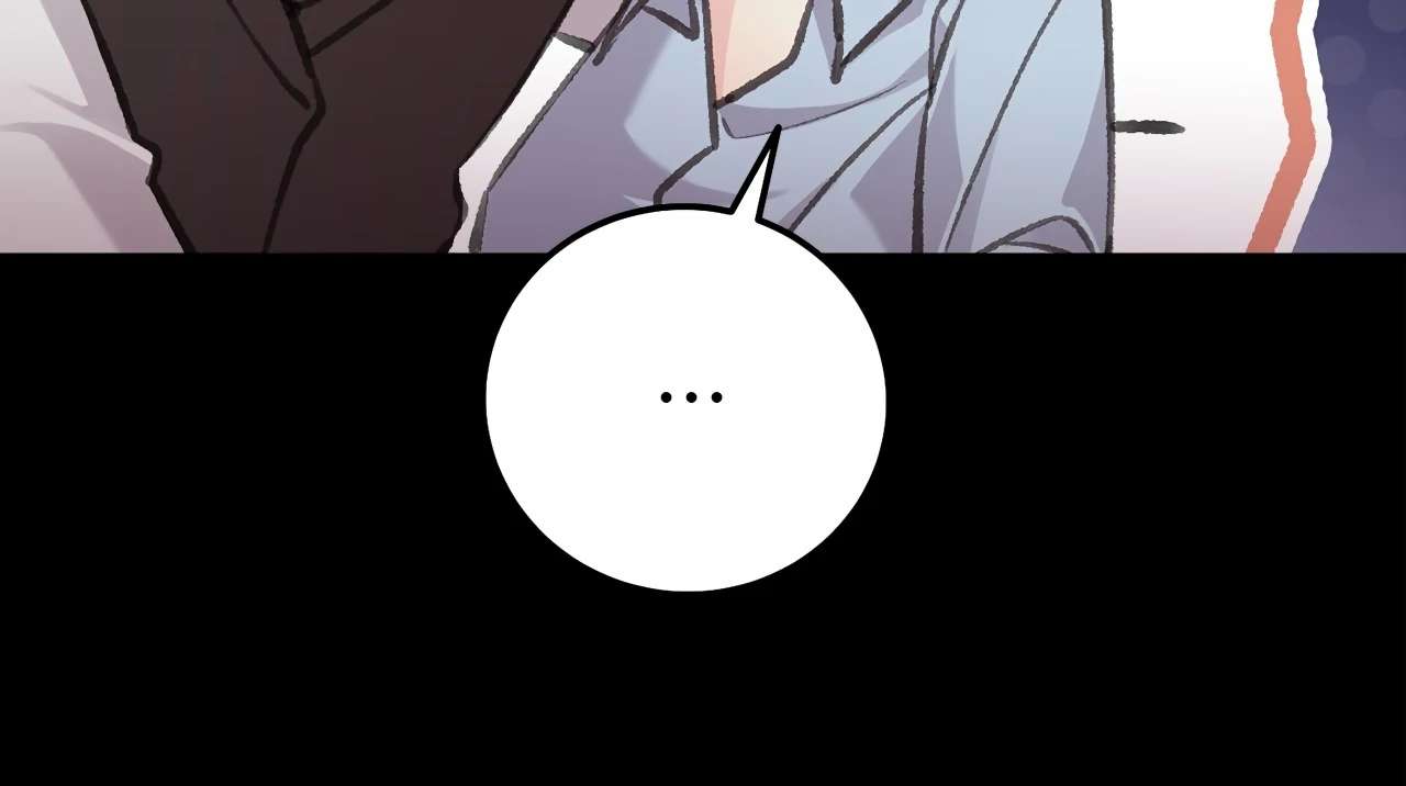 You’re Just My Type, Sir Chapter 4 page 43 - 