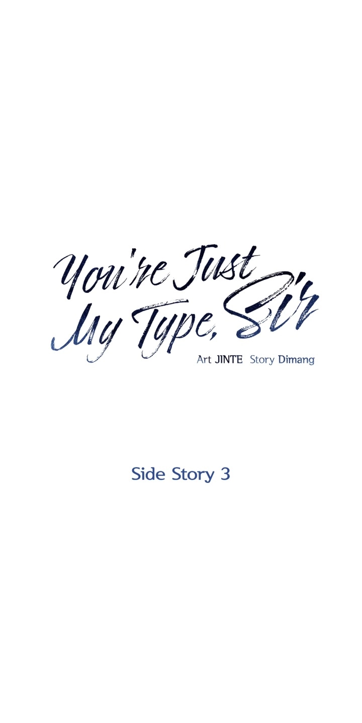 You’re Just My Type, Sir Chapter 40 page 13 - 